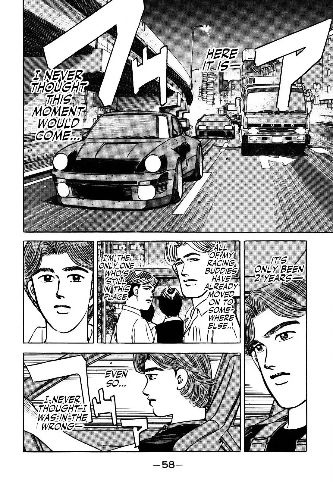 Wangan Midnight Chapter 150 6